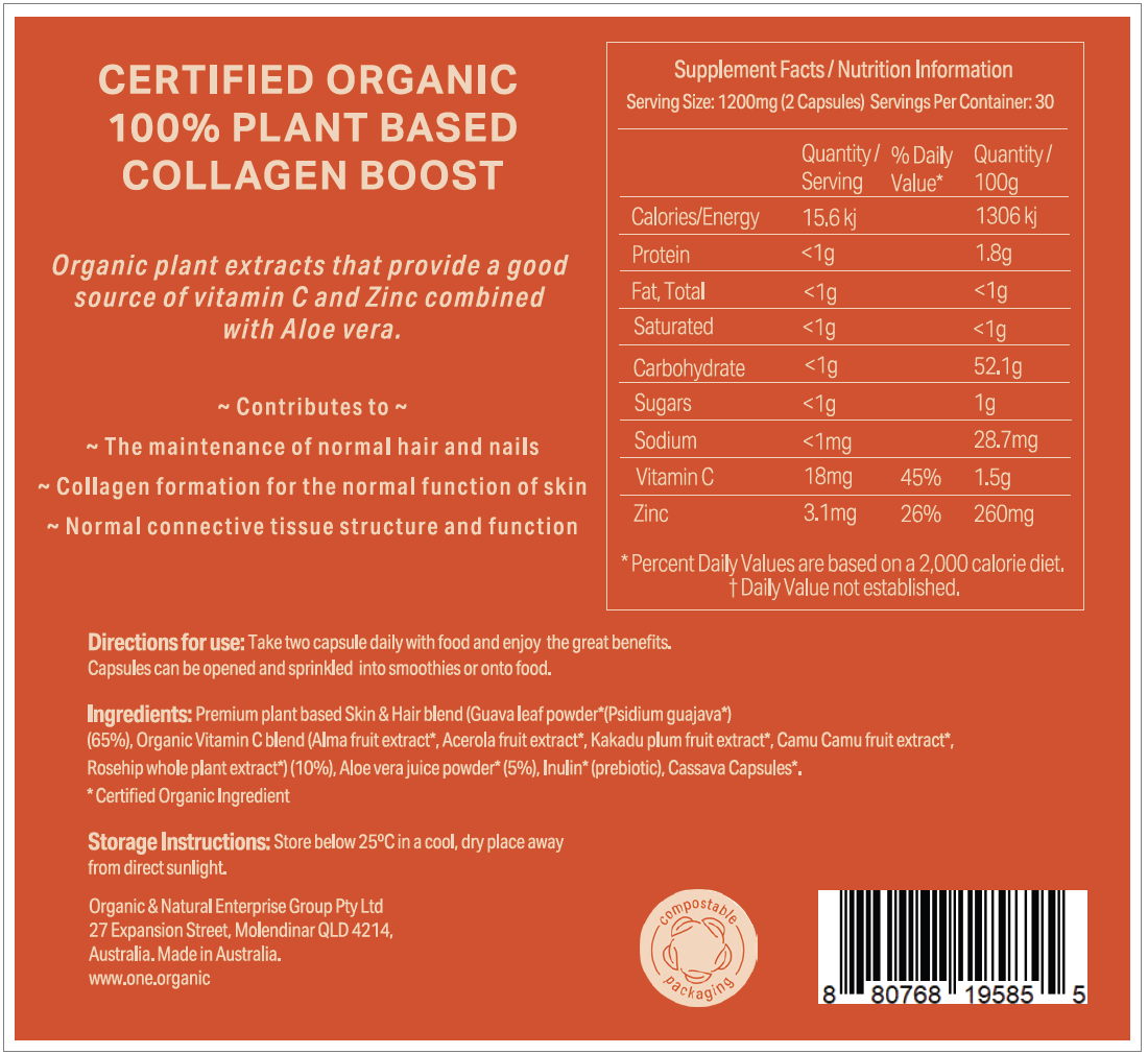 新発売!SKIN + HAIR 肌と髪に<br />100%植物性 認定オーガニック <br />60 カプセル 2